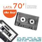 Lata 70' The Best