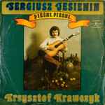 Sergiusz Jesienin Pieśni, Pieśni