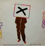 Wały Jagiellońskie 1978-1988