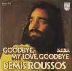 Goodbye, My Love, Goodbye