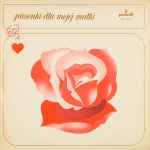 Piosenki Dla Mojej Matki